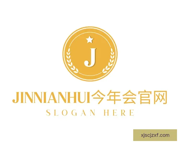 知道今年会jinnianhui金字2024