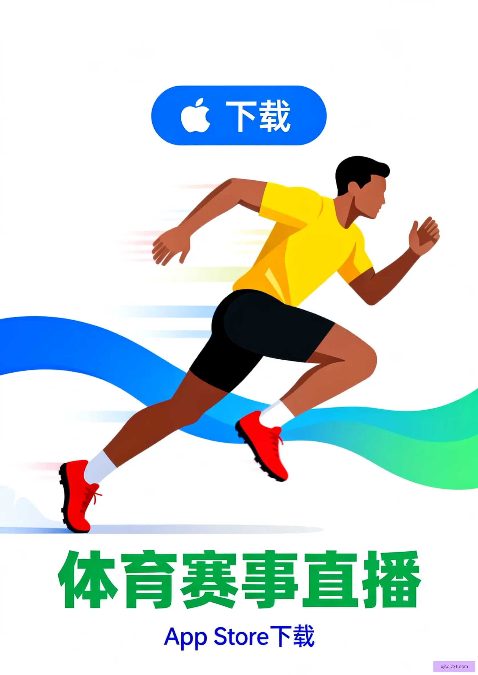 完全版下载